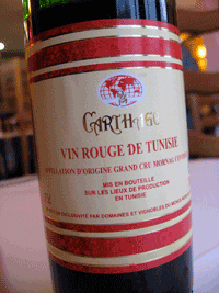 Carthage Vin Rouge De Tunisie